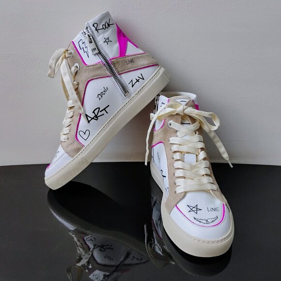 Zadig & Voltaire Women High Flash 100% Leather Sneaker with Side Zip in Paradise - Picture 9 of 16